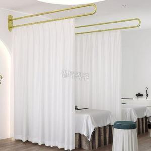 마사지샵 커튼 커튼봉 U자형 미용실 피부관리실 커텐 파티션 피부샵커텐 베개 칸막이 코너