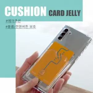 닥터핏 쿠션카드 젤리  갤럭시S21플러스 5G마자용몰