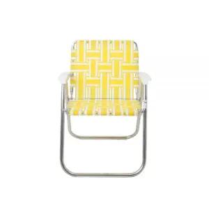 론체어 피크닉 옐로우 모던심플 카페 인테리어 접이식 의자 MNS