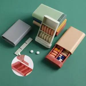 비타민 영양제 알약 요일별 소분 보관통