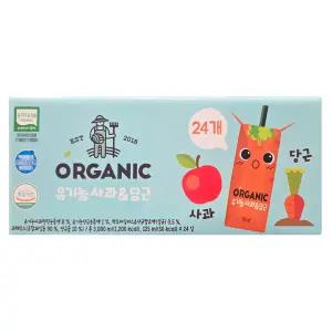 오가닉 유기농 사과 당근 유아 어린이 주스 125ml 24팩 코스트코 크니쁘니 아기 쥬스