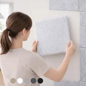 접착식 자석 방음재 방음판 현관문 방문 벽 흡음재 흡음판 차음재 방음 아트 보드 패널 소음방지 인테리어