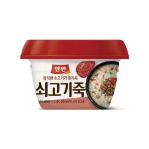 (GS25) 동원)양반쇠고기죽