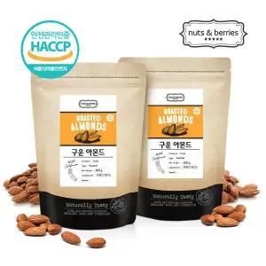 넛츠앤베리스 햇수확 구운아몬드 800g외 견과류/캐슈넛/피스타치오/믹스넛/하루견과