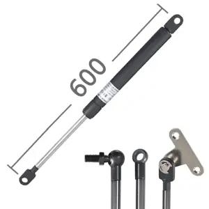 가스쇼바600 홀 볼트 유압 싱크대 스프링 국산 주문제작가능