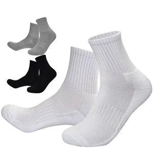 무지쿠션 중목 남자 스포츠양말 MS301 프레리