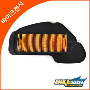 야마하 비노50 4T 용 에어클리너필터 (에어필터)