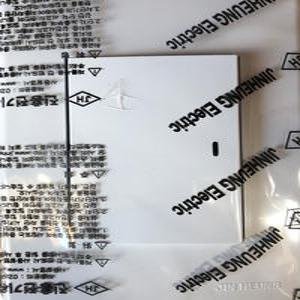 진흥전기 FS 1구3로 / 2구3로 / 3구3로스위치