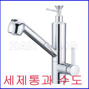 디스펜서 세제통겸용 주방수전 HY6100/퐁퐁원홀/핸드스프레이 세제일체형 씽크대수도/세면대