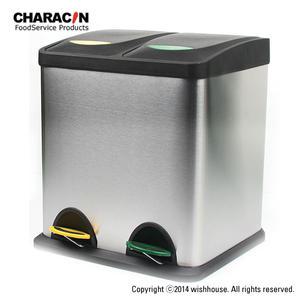 카라신 분리수거함 24L/재활용분리수거함/페달휴지통