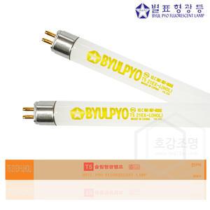 별표 형광등 T5 직관램프 21W 전구색 T5-21EX-L (50개입)