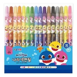 종이나라 핑크퐁 상어가족 나라색연필 16색 색채교육