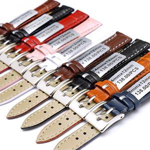 [타임뷰] 스퀘어버클 가죽시계밴드 소가죽시계줄 14mm