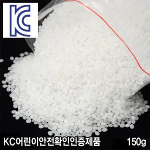 YGRC 물라스틱 150g KC인증제품 실험재료 폴리모프 공작
