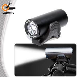 [FNS]레이팔 RPL-2289 초소형 350루멘 USB충전 라이트