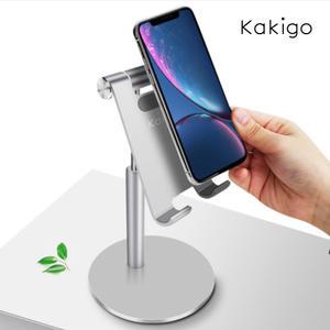 카키고 3세대 알루미늄 스마트폰 스탠드 핸드폰 거치대