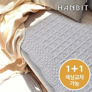 [한빛카페트]테트라 순면 워싱 소파패드 60x230cm 4인용 1+1