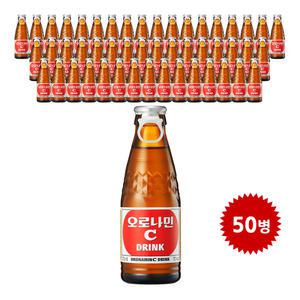 동아오츠카 오로나민C 120ml x 50병