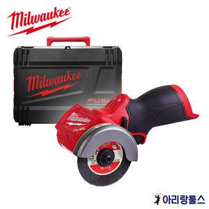 밀워키 M12 FCOT-0X 충전 3인치 컷오프 컴팩트 그라인더 베어툴 케이스포함
