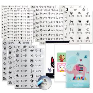 투명 네임 스티커 종합 세트