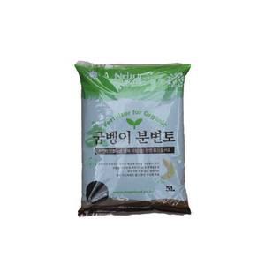 굼벵이 분변토 5L 천연유기질 비료 분갈이