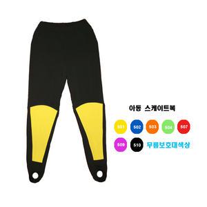 스케이트복 /아동트리코맞춤/빙상타이즈/기모스케이트복/성인스케이트맞춤/율스포츠