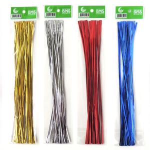 1000 합습교재 빵끈 30cm 꾸미기재료 만들기재료