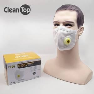 에버그린 크린탑 1급방진마스크 C135V (10매입 배기밸브 산업용 분진마스크)