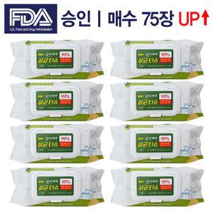 균이제로 FDA승인 소독 티슈 75매x8개 / 항균 알콜 소독용 제균 에탄올 살균 손소독 물티슈
