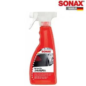 소낙스 500ml 고속 코팅왁스/소낙스 물왁스/광택제