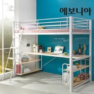 [에보니아] 토리노 슈퍼싱글 철재벙커침대 풀세트 매트제외