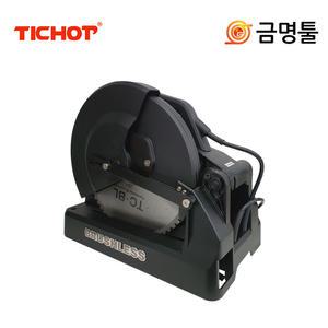티찹 DC966D 금속절단기 355mm 톱날포함 3500W BL모터 LCD창 저속절단기