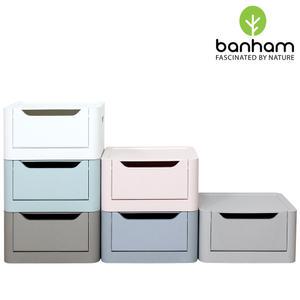 반함 오픈수납함 6P 리빙박스 장난감정리함 팬트리정리