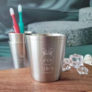 지워지지않는 올스텐 어린이집양치컵 유치원 학교 아기 유아 단체선물 레이저 이름각인 무료