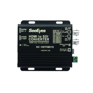 [씨아이즈] SC-HDT0801S / HDMI to HD-SDI 컨버터 + 스케일컨버터
