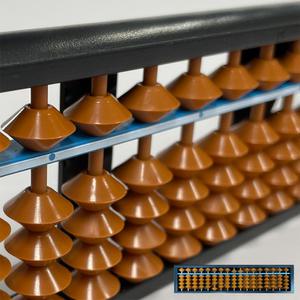 운주주판 17선 단색