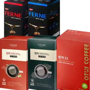 린저21 헤이즐넛 노프림 100T 헤이즐럿 블랙커피 카누 페르네 다크 아메리카노