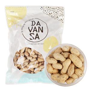 햇 피땅콩 1kg/정월대보름 부럼