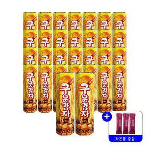 해태 구운감자 27gx30개 간식 과자 감자스낵 고구마 막대과자