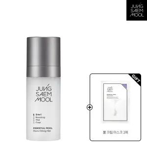 [24H금요딜] 정샘물 에센셜 물 마이크로 피팅 미스트 55ml(+ 물크림마스크 1매)