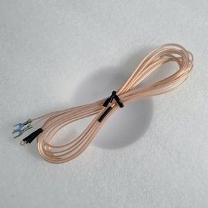 신길전자 FM줄 안테나 단품 실내 실외안테나 FM라디오 방송수신 상품 라디오 수신