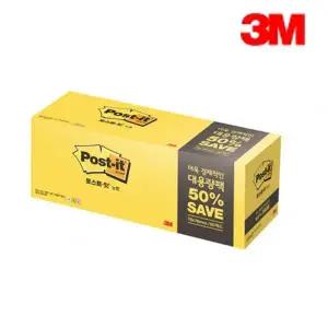 3M  대용량팩 654-20A 포스트잇 2000매