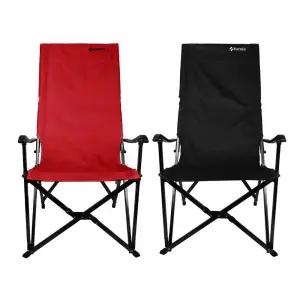 카르닉 고급 모던 릴렉스 체어 접이식 캠핑의자 (특대) 2개