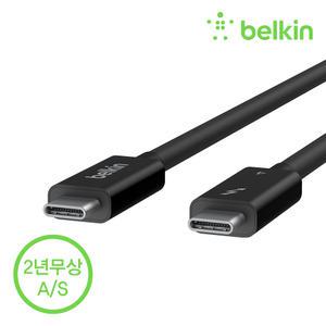 [벨킨] 썬더볼트 4 C타입 PD 100W 40Gbps 초고속 케이블 INZ002BT2M 아이폰 15 프로 호환