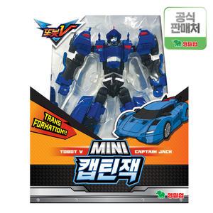 또봇 V mini 캡틴잭