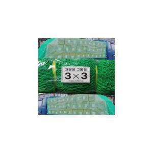 포터 화물차 트럭망 1톤 그물망 라보 새방지망 그물망 3x3