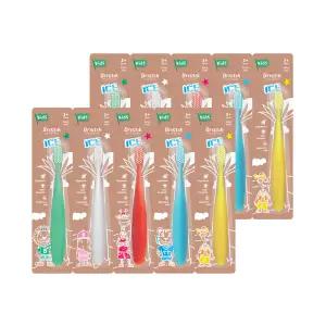 [롯데백화점]브리스틱 브리스틱 에르고유아칫솔2단계10개-아이스