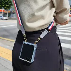 길이조절 웨빙스트랩 갤럭시 Z플립 7 6 5 목걸이 핸드폰줄 스트랩 가방줄 가방끈 하드 투명 케이스 제트 지플립 유럽 여행 도난 분실 방지 산책 운동 어린이 폰줄