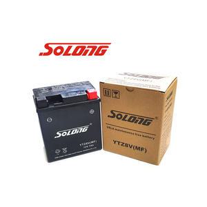 혼다 엘리트125 배터리 YTZ8V 12V7A 소롱밧데리