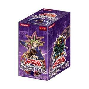 [유희왕] 악몽의 미궁 5탄